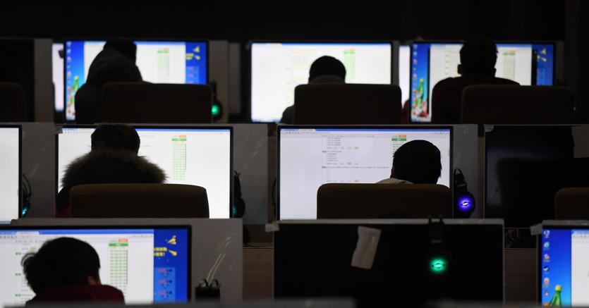 Immagine per la news Così il «cognitive computing» cambierà marketing e vendite