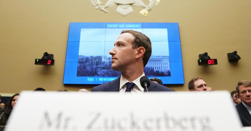 Immagine per la news Il paradosso della privacy, e quanto siamo disposti a pagare per averla